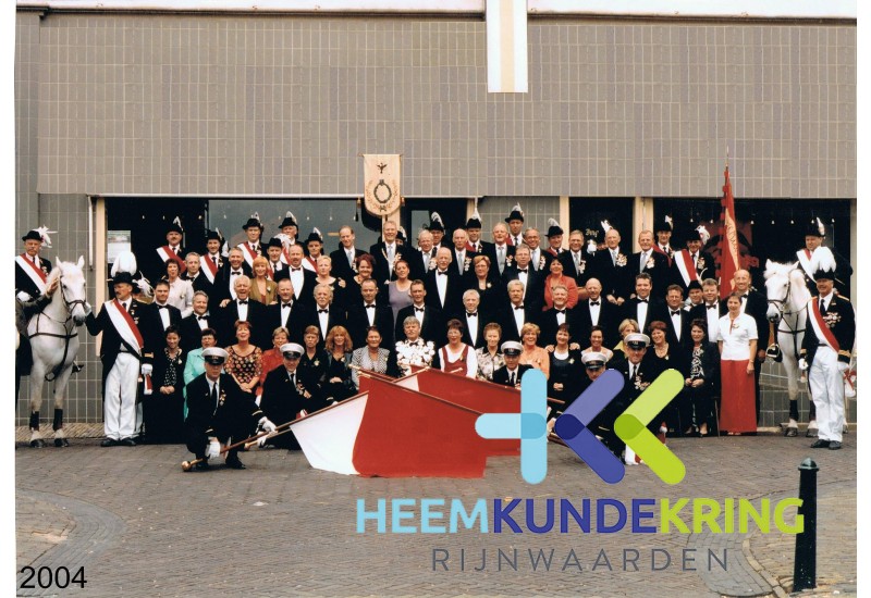 2004-0562 2 (2)